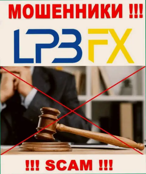 Регулирующий орган и лицензия LPBFX не представлены на их интернет-сервисе, а значит их совсем НЕТ