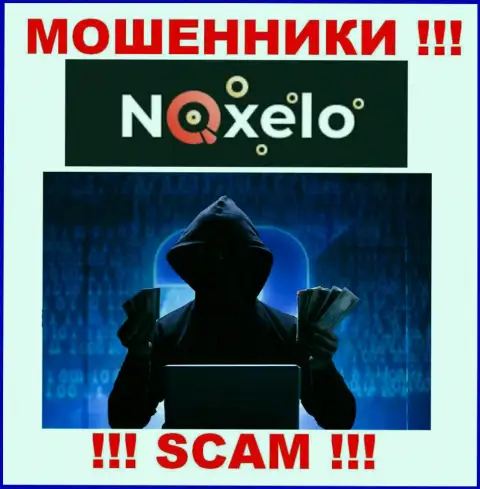 В конторе Noxelo не разглашают имена своих руководителей - на официальном интернет-сервисе инфы нет