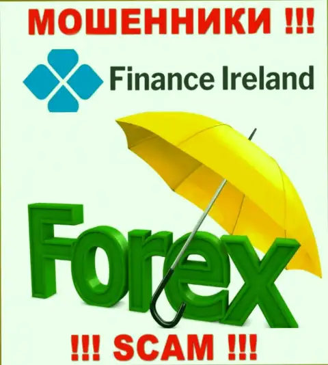 Форекс - это конкретно то, чем занимаются интернет мошенники Finance Ireland