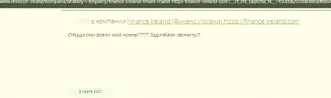 Достоверный отзыв, в котором показан горький опыт совместного сотрудничества человека с компанией Finance Ireland