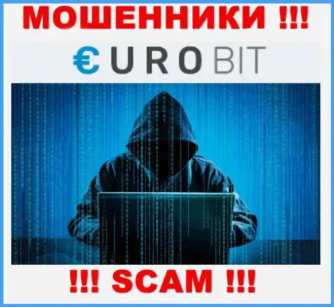 Данных о лицах, которые управляют EuroBit в сети Интернет найти не представилось возможным
