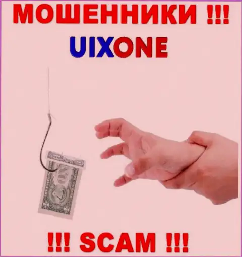 Не советуем соглашаться сотрудничать с интернет махинаторами Uix One, отжимают средства