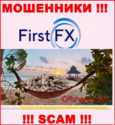 Не верьте internet шулерам First FX LTD, так как они базируются в офшоре: Marshall Islands