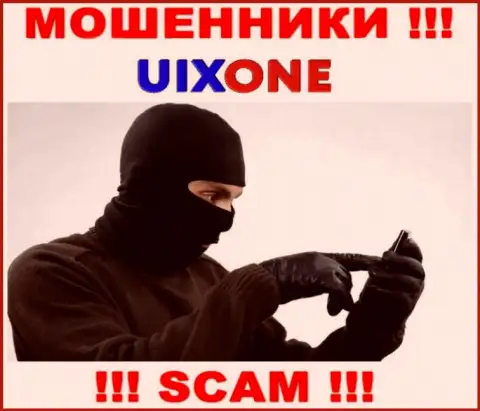 Если звонят из компании UixOne Com, то в таком случае посылайте их подальше