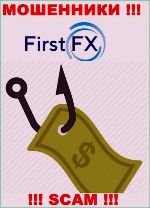 Не доверяйте интернет мошенникам FirstFX, ведь никакие комиссионные сборы забрать обратно вложенные денежные средства помочь не смогут