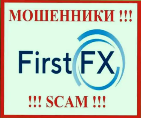 FirstFX Club - это РАЗВОДИЛЫ !!! Вклады не возвращают обратно !!!