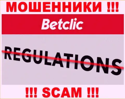 На информационном ресурсе мошенников BetClic Вы не разыщите информации об регуляторе, его нет !!!
