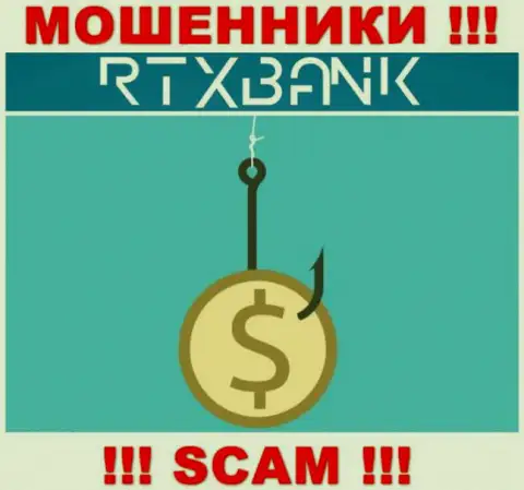 В организации RTXBank грабят наивных клиентов, требуя перечислять денежные средства для оплаты процентной платы и налоговых сборов