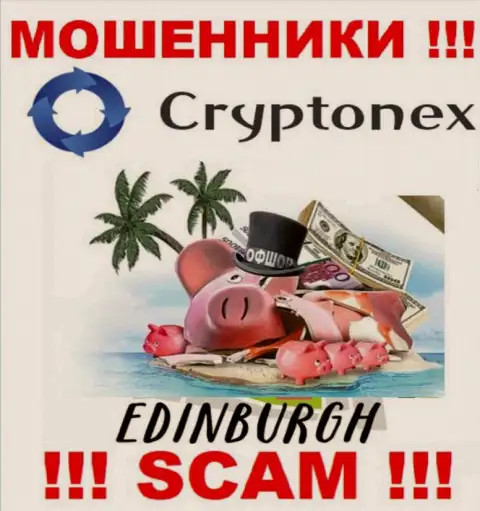 Ворюги CryptoNex пустили корни на территории - Edinburgh, Scotland, чтобы спрятаться от ответственности - МОШЕННИКИ