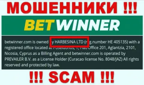 Мошенники BetWinner сообщили, что именно HARBESINA LTD управляет их лохотронном