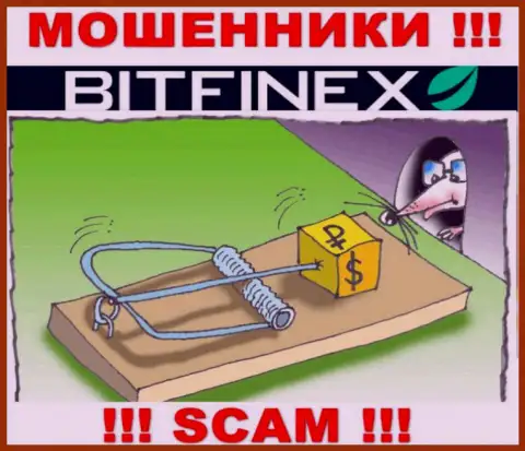 Запросы заплатить комиссию за вывод, депозитов - это уловка internet мошенников Bitfinex