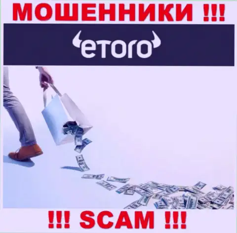 eToro - это интернет мошенники, можете потерять все свои финансовые вложения