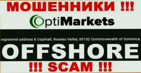 Будьте бдительны internet-мошенники ОптиМаркет зарегистрированы в оффшоре на территории - Dominika