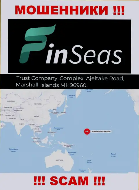Юридический адрес регистрации мошенников ФинСеас в офшоре - Trust Company Complex, Ajeltake Road, Ajeltake Island, Marshall Island MH 96960, данная информация предоставлена на их официальном сайте