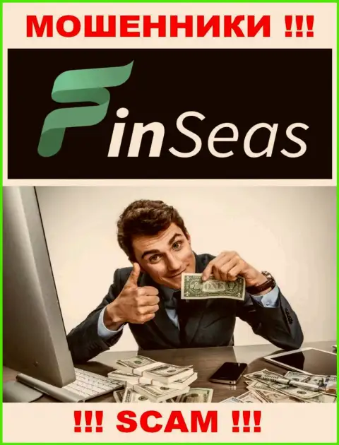 В Finseas World Ltd выкачивают с наивных клиентов денежные средства на уплату комиссионных платежей - это ЖУЛИКИ
