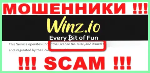 На интернет-сервисе Винз Казино есть лицензионный документ, только вот это не меняет их мошенническую сущность