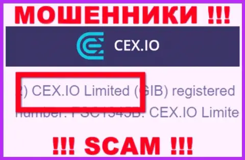 Мошенники CEX Io сообщают, что CEX.IO Limited руководит их разводняком