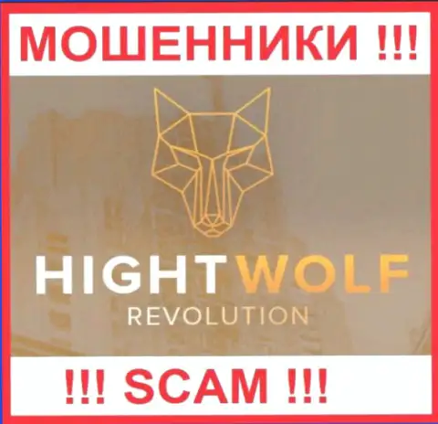 HightWolf - это МОШЕННИК !!!