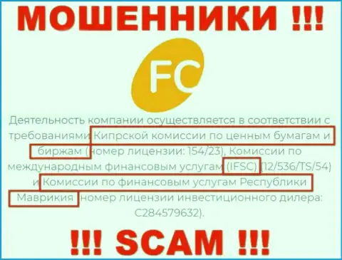 Не отправляйте денежные средства в FC Ltd, поскольку их регулятор: IFSC - это МОШЕННИК