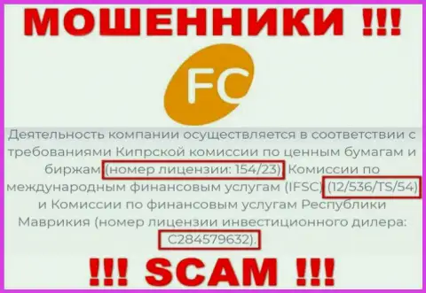 Показанная лицензия на сайте FC-Ltd Com, никак не мешает им воровать средства доверчивых клиентов - это МОШЕННИКИ !!!