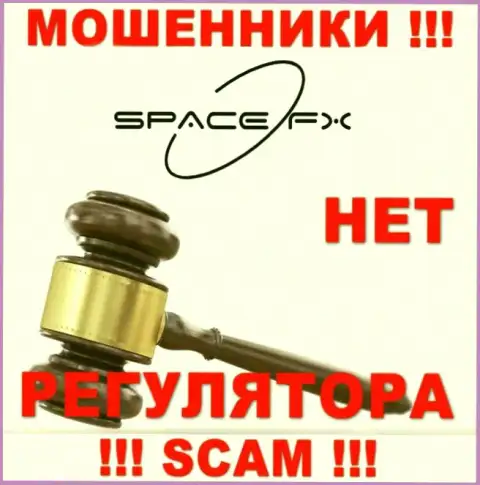 PSC TECHNOLOGY DEVELOPMENT CONSULTING S.R.L. орудуют нелегально - у этих internet-мошенников нет регулятора и лицензии на осуществление деятельности, будьте очень осторожны !!!