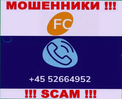 Вам стали звонить мошенники FC Ltd с разных номеров телефона ? Отсылайте их как можно дальше