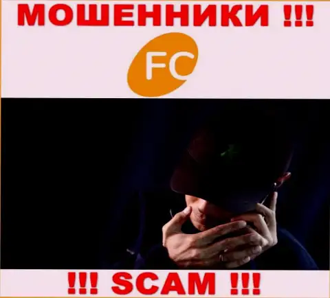 FC Ltd - это ОДНОЗНАЧНЫЙ РАЗВОДНЯК - не верьте !
