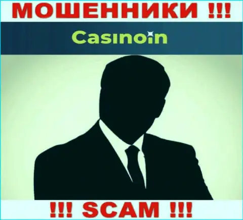 В CasinoIn скрывают имена своих руководителей - на официальном web-сервисе инфы нет
