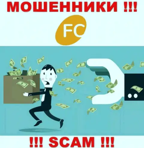 FC-Ltd - раскручивают биржевых игроков на финансовые средства, БУДЬТЕ КРАЙНЕ ОСТОРОЖНЫ !!!