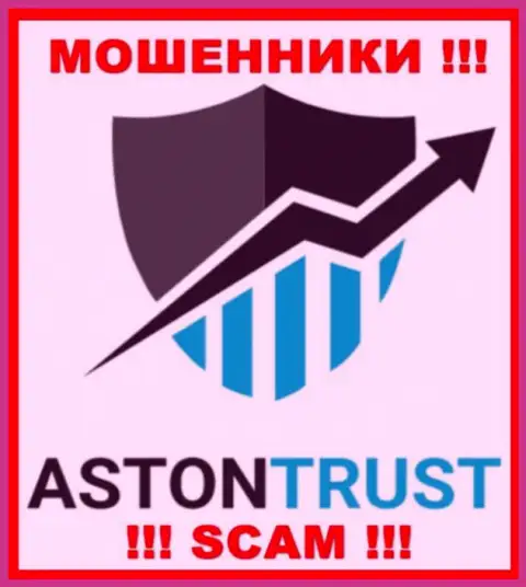 Aston Trust - SCAM ! АФЕРИСТЫ !