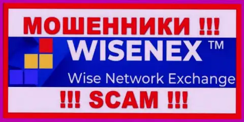 Логотип МОШЕННИКА WisenEx Com