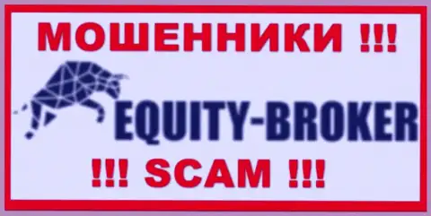 Equity Broker это МОШЕННИКИ ! Работать крайне рискованно !!!
