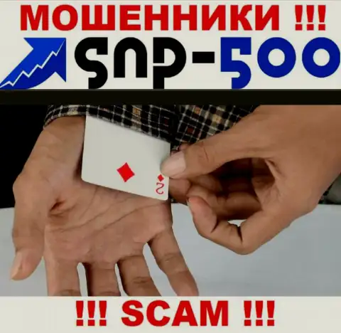 Не связывайтесь с ДЦ SNP 500, крадут и стартовые депозиты и отправленные дополнительные финансовые средства
