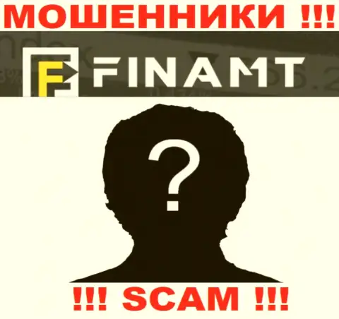 Воры Finamt Com не сообщают сведений об их прямом руководстве, будьте осторожны !!!