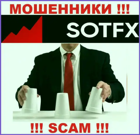 SotFX успешно разводят лохов, требуя проценты за возвращение денег