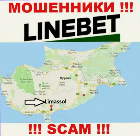 Пустили корни интернет-мошенники Line Bet в оффшорной зоне  - Cyprus, Limassol, будьте очень внимательны !