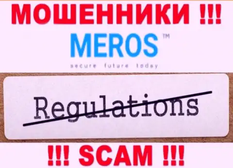 MerosMT Markets LLC не контролируются ни одним регулятором - беспрепятственно отжимают вложенные деньги !!!