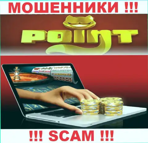 PointLoto Com не внушает доверия, Casino - это то, чем заняты данные мошенники