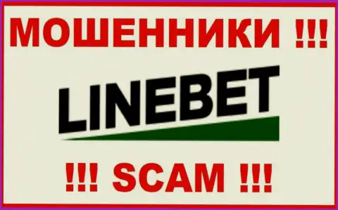 Логотип ЖУЛИКОВ LineBet Com
