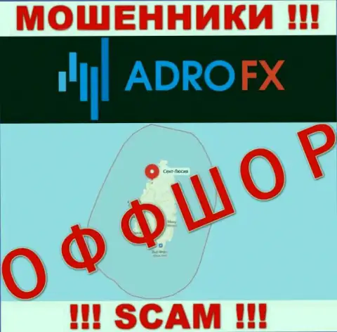 Adro FX - интернет мошенники, их адрес регистрации на территории Saint Lucia