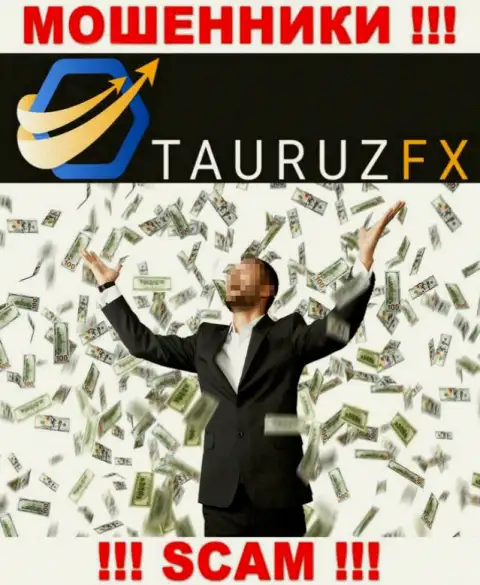 Все, что нужно интернет-мошенникам Tauruz FX - это склонить Вас совместно работать с ними