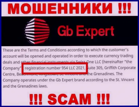 Swiss One LLC internet мошенников GB-Expert Com зарегистрировано под вот этим номером регистрации: 954 LLC 2021