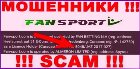 Обманщики Fan Sport засветили свою лицензию на осуществление деятельности у себя на сайте, однако все равно крадут вложенные средства