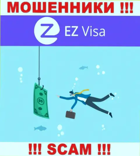 Не верьте EZVisa, не отправляйте дополнительно финансовые средства