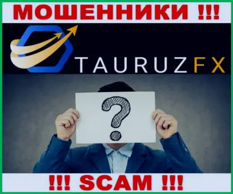 Не сотрудничайте с мошенниками TauruzFX Com - нет информации об их прямом руководстве