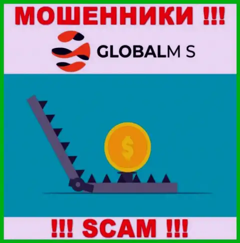 Не нужно верить GlobalM-S Com, не перечисляйте дополнительно финансовые средства