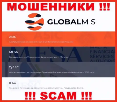 GlobalM-S Com прикрывают свою противоправную деятельность мошенническим регулятором - ASIC