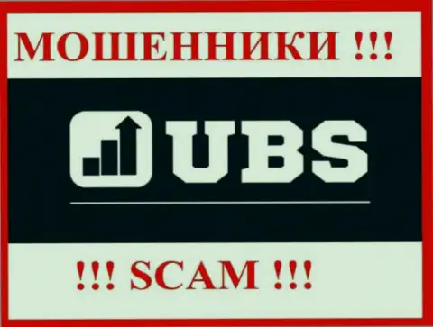 UBS Groups - это SCAM ! ЛОХОТРОНЩИКИ !!!