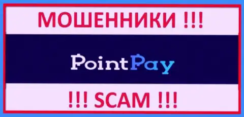 Point Pay - это SCAM ! МОШЕННИКИ !!!