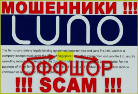Не верьте мошенникам Luno, поскольку они обосновались в оффшоре: Сингапур